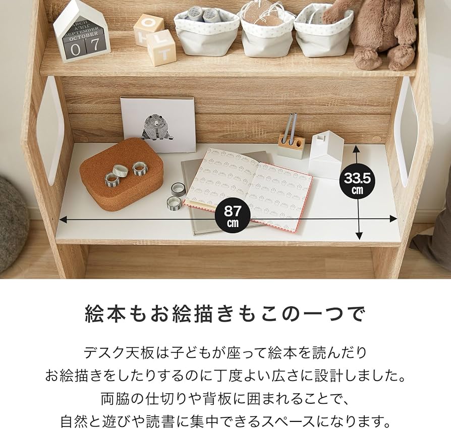 81oWVVGlPpL._AC_UF894,