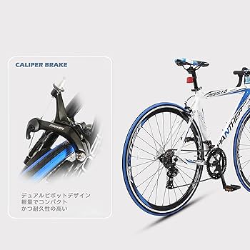 Amazon | PANTHER (パンサー) ZEUS 1.0 ロードバイク 700C STIデュアル