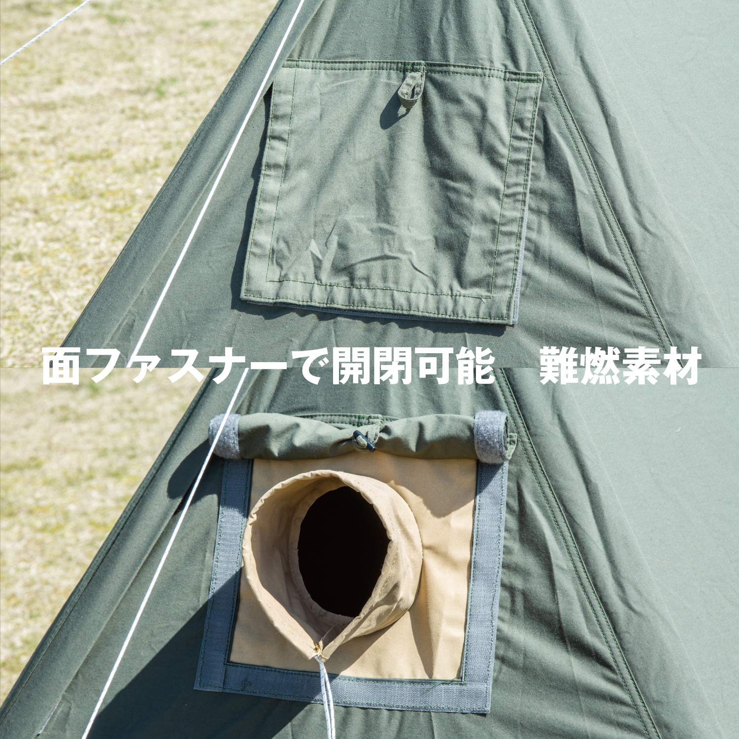 Amazon | BUNDOK(バンドック)ソロ ベース EX BDK-79EX スカート付