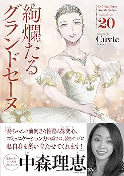 81pQgmVmnNL._AC_UF350,