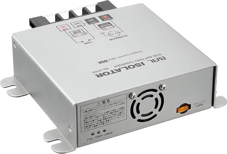 Amazon | BAL ( 大橋産業 ) アイソレーター DC12V車専用 充電器 2705