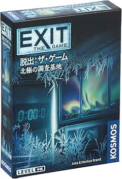 Amazon.co.jp: コザイク(Cosaic)/グループSNE(Group SNE) EXIT 脱出