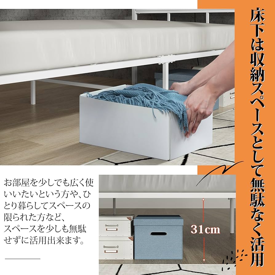 Amazon｜WLIVE ベッドフレーム ベッド シングル パイプベッド