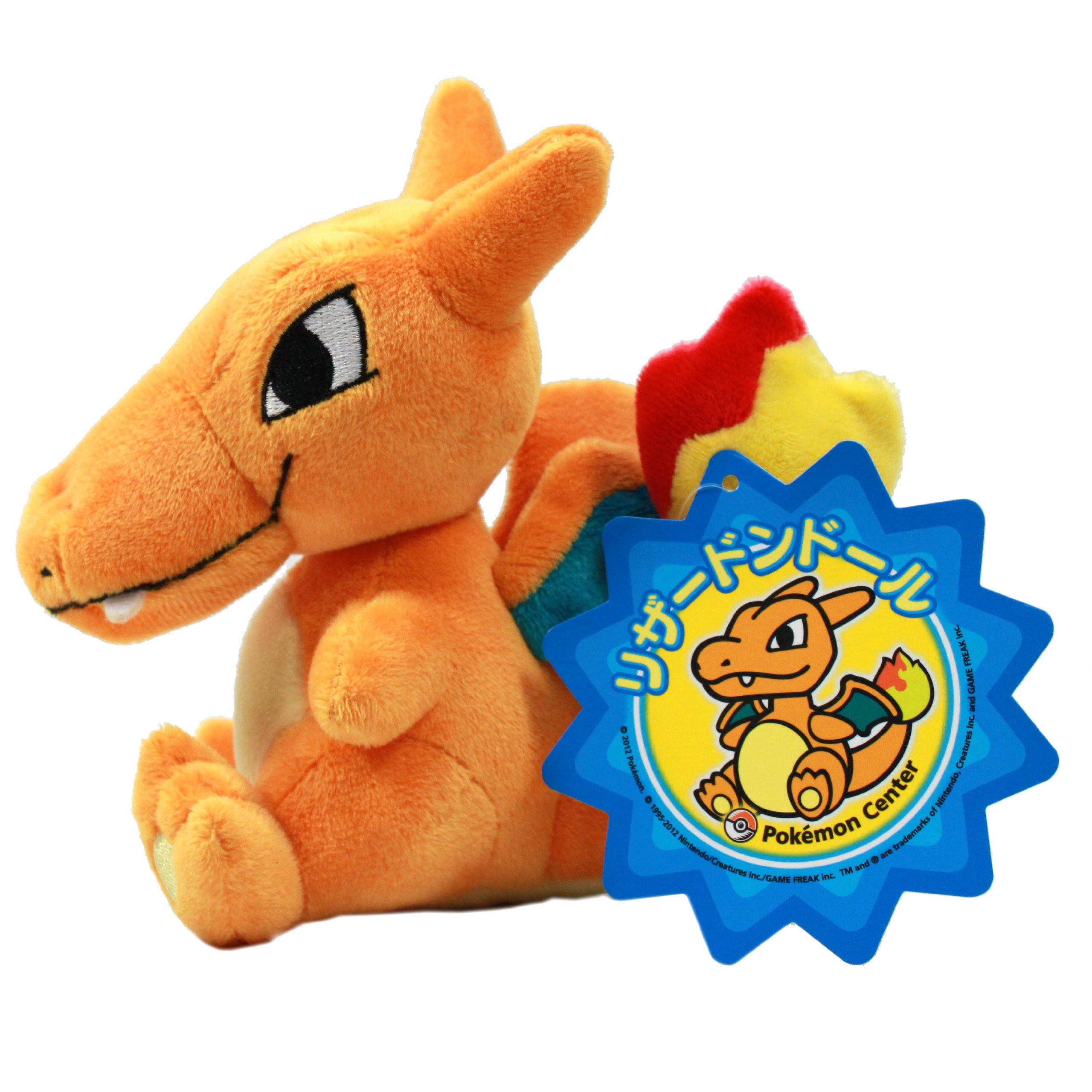 Amazon.co.jp: ポケモンセンターオリジナル ポケモンセンター限定