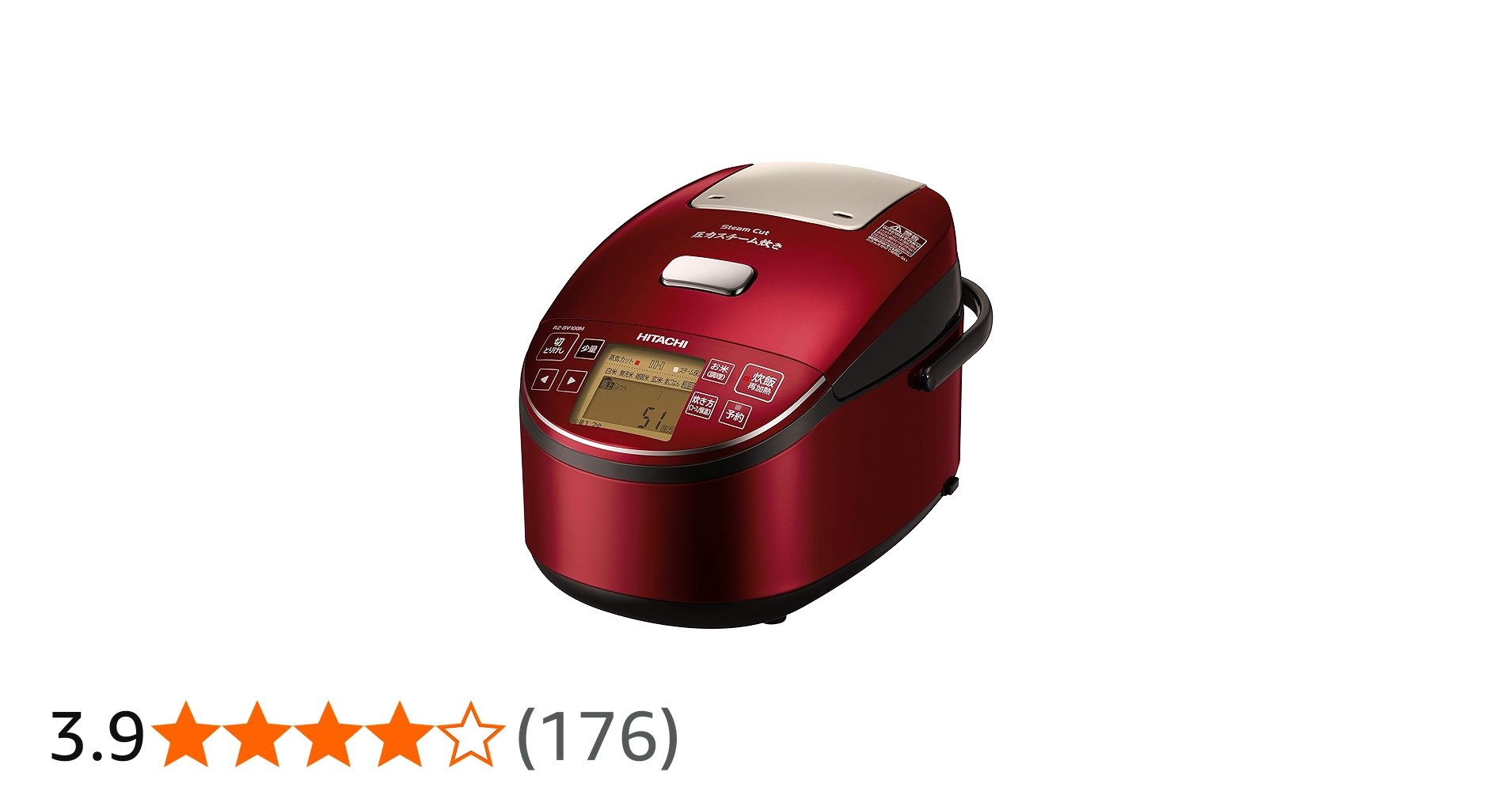 Amazon | 日立 炊飯器 5.5合 圧力&スチームIH ふっくら御膳 本体日本製