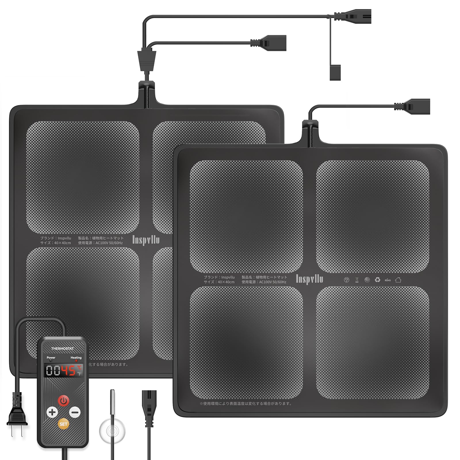 Amazon.co.jp: Inspvllu 植物 ヒートマット ヒーターマット 40×40cm