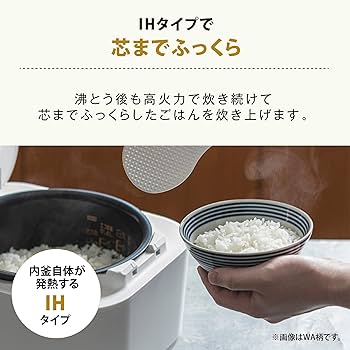 Amazon | 象印マホービン 炊飯器 5.5合 STAN. ホワイト NW-SB10-WA