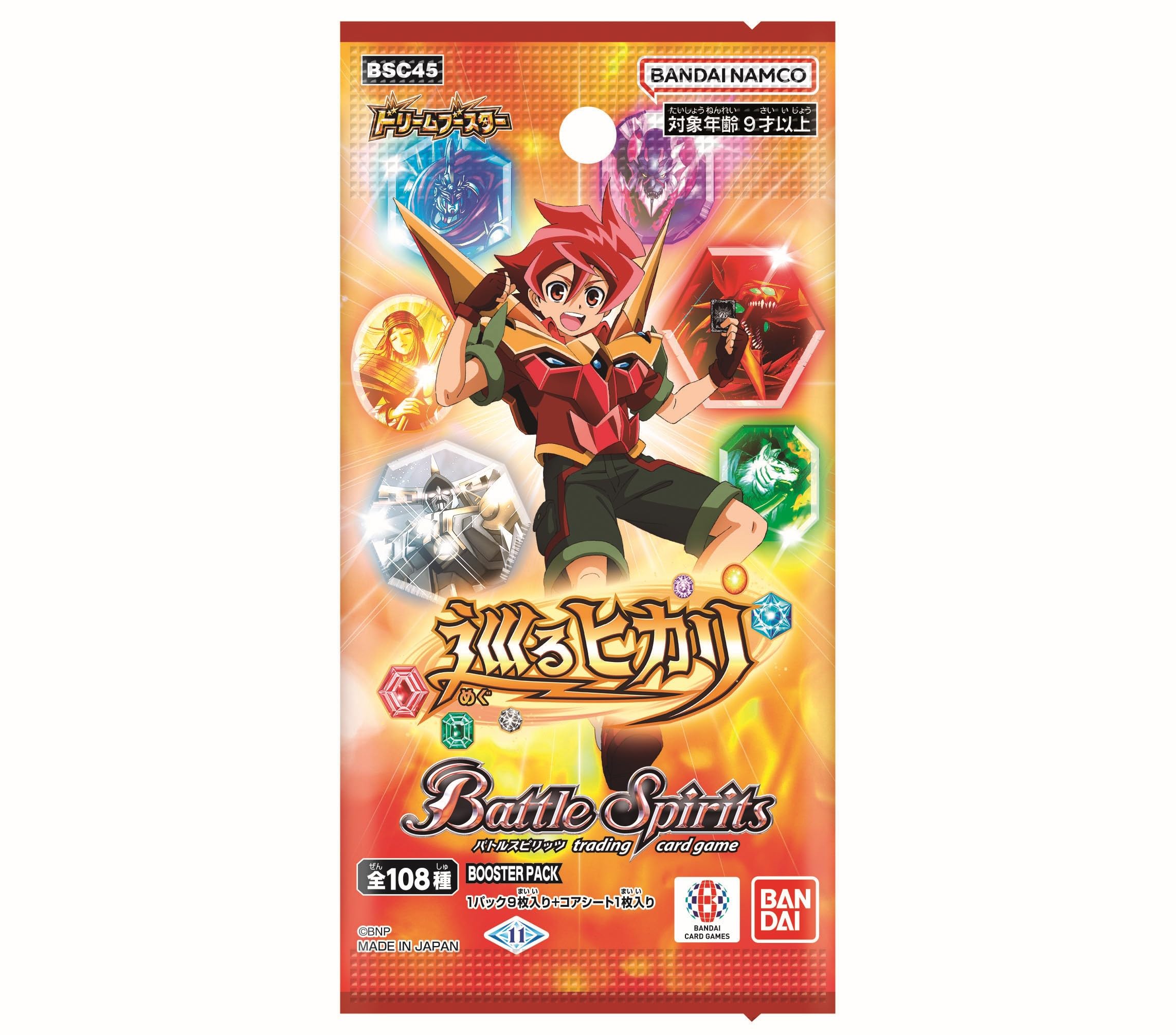 Amazon.co.jp: バンダイ (BANDAI) バトルスピリッツ ドリーム