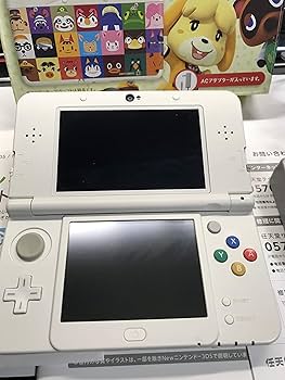 Amazon | Newニンテンドー3DS きせかえプレートパック どうぶつの森