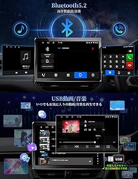 Amazon.co.jp: PORMIDO 新登場11.8インチ 2K大画面QLED液晶 Android