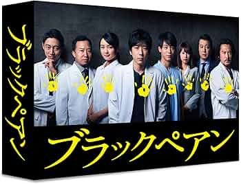 81s9yy8iGAL._AC_UF350,