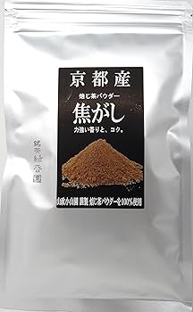 Amazon | ほうじ茶パウダープレミアム「焦がし」100g 山政小山園謹製