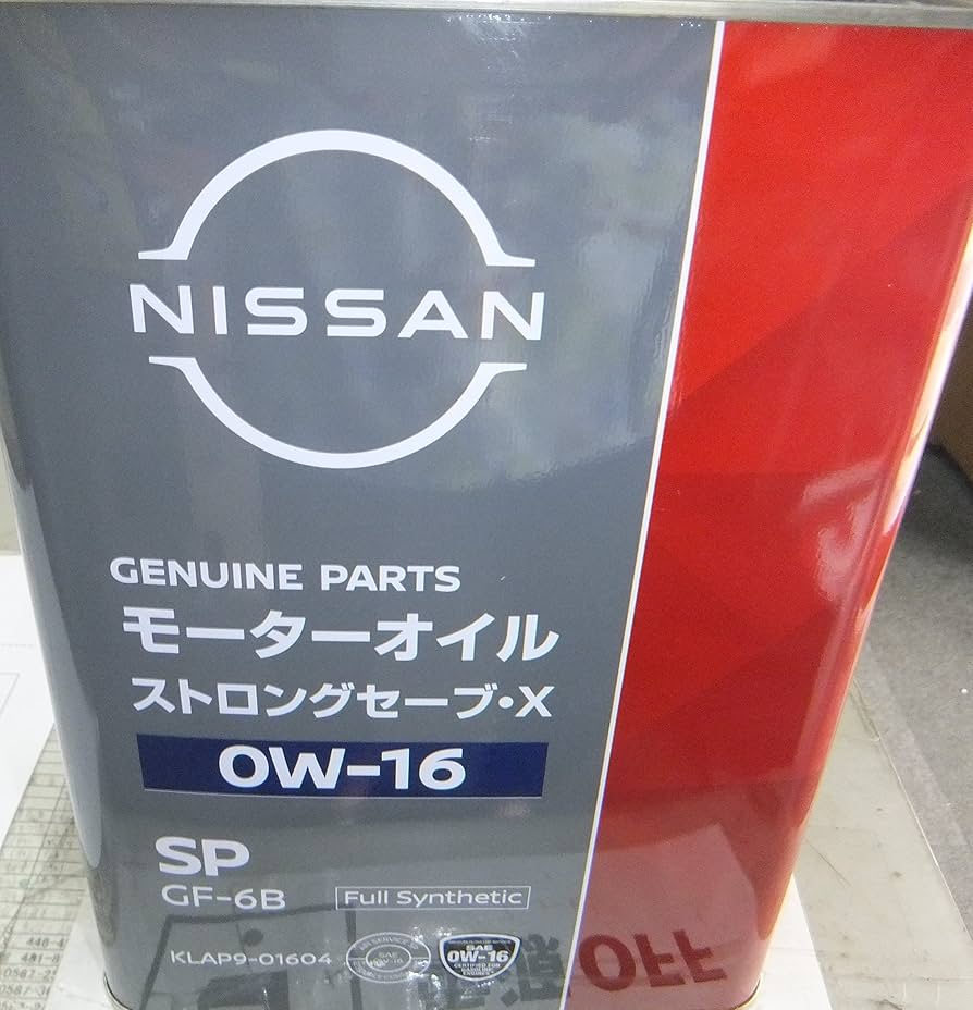Amazon | NISSAN エンジンオイル SNストロングセーブX 0W-16 KLAP9