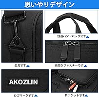 Amazon.co.jp: AKOZLIN DJ コントローラー 保護ボックス DJ バッグ for