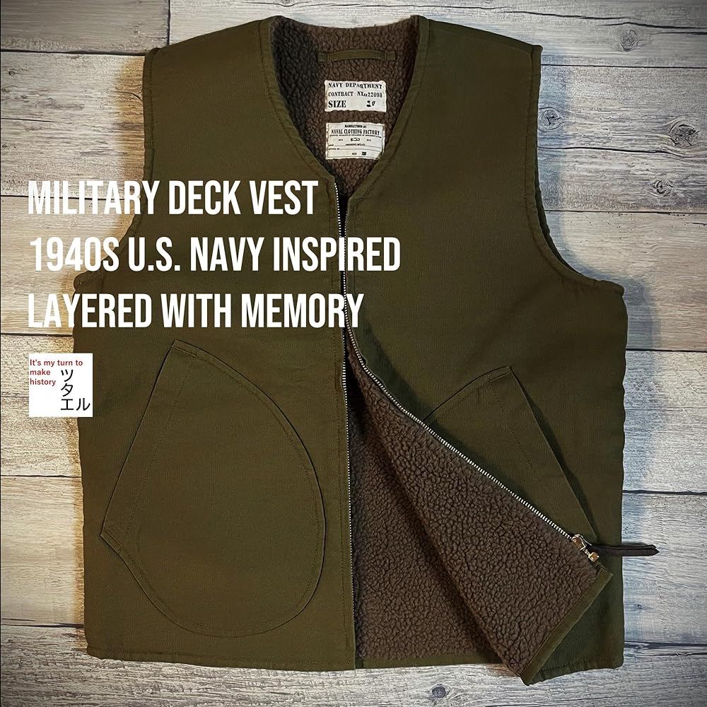 Amazon | 【ツタエル】ミリタリー デッキベスト 裏ボア 防寒ベスト