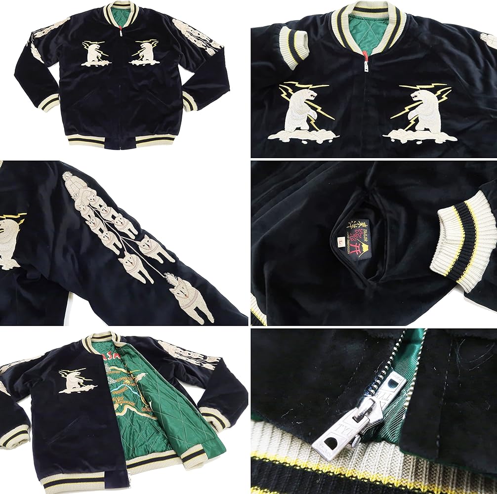 Amazon | (テーラー東洋) スカジャン TT15175 アラスカ 稲妻 白熊