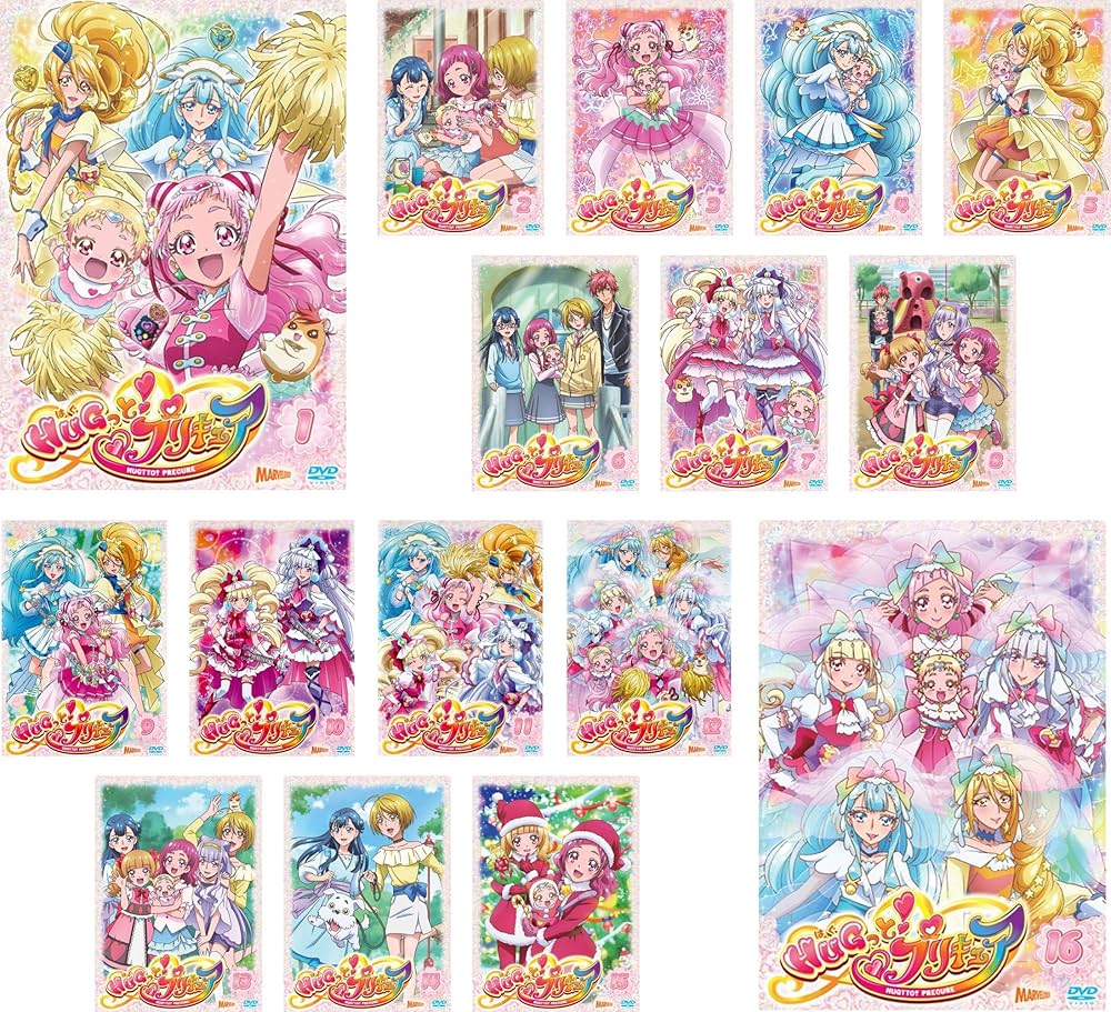 Amazon.co.jp: HUGっと! プリキュア [レンタル落ち] 全16巻セット