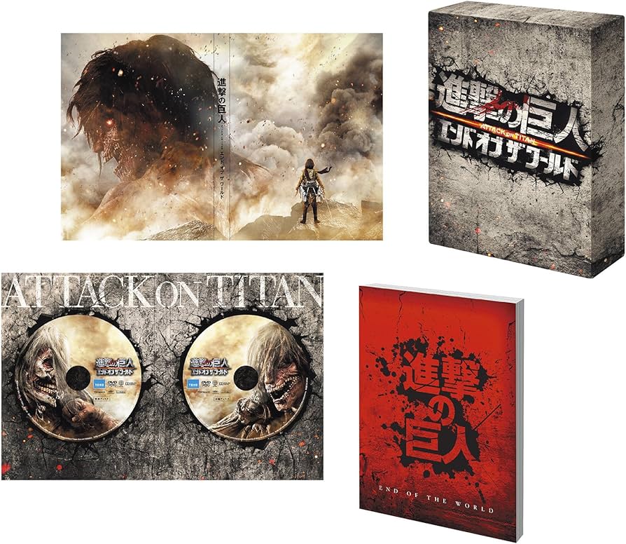 Amazon.co.jp: 進撃の巨人 ATTACK ON TITAN エンド オブ ザ ワールド