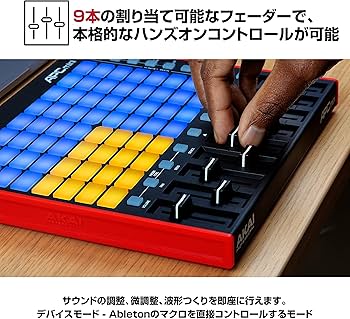Amazon.co.jp: Akai Professional USB MIDIコントローラー 64個のRGB