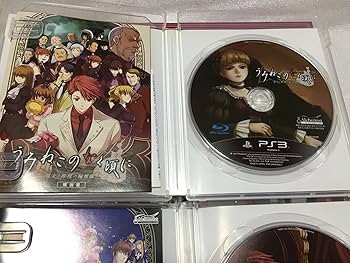 Amazon.co.jp: うみねこのなく頃に散 ～真実と幻想の夜想曲～ （限定版