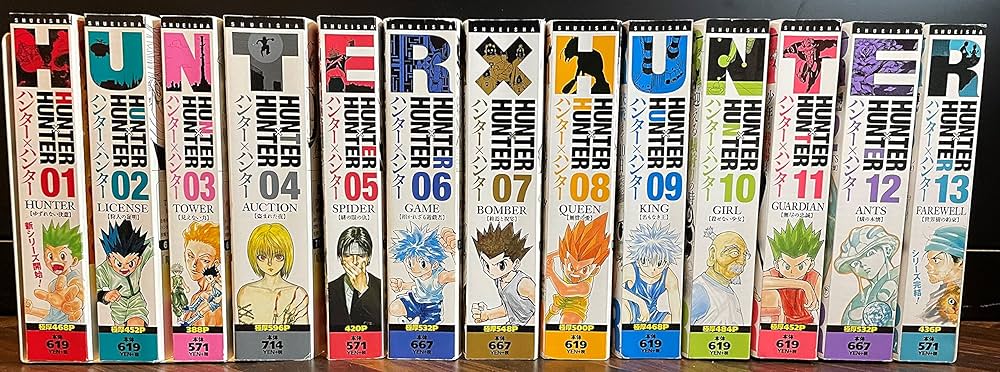 HUNTER×HUNTER コミックセット (SHUEISHA JUMP REMIX) [マーケット