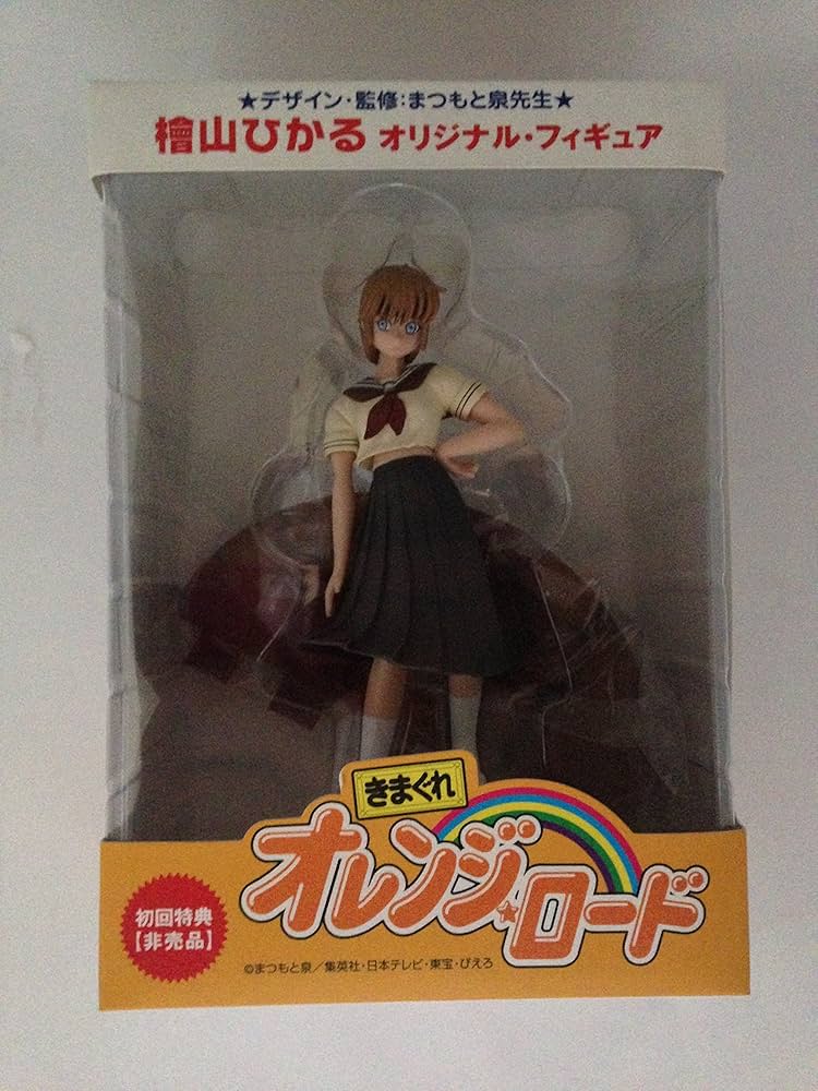 Amazon.co.jp: きまぐれオレンジ☆ロード The O.V.A. オリジナル