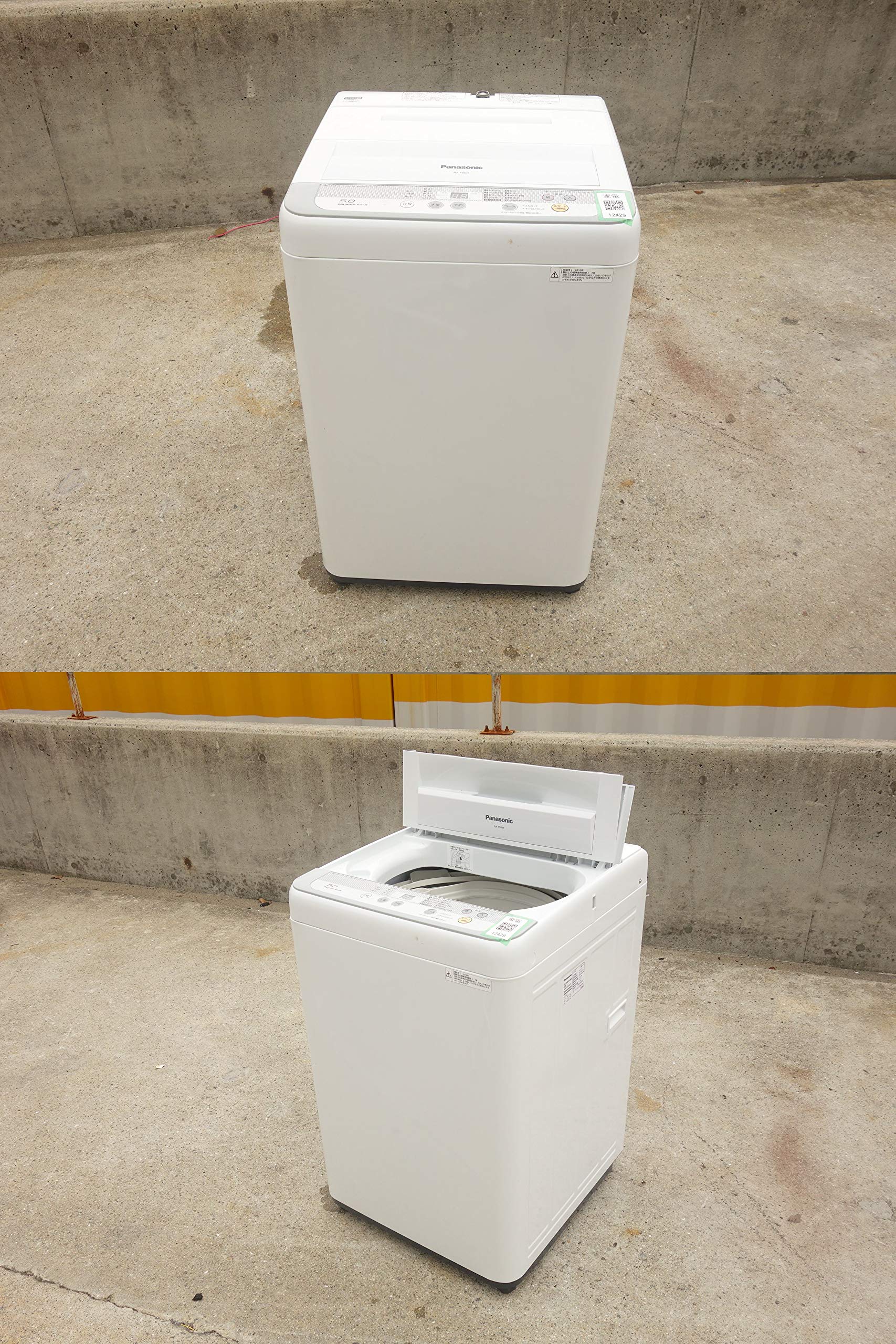 Amazon.co.jp: D▽パナソニック 洗濯機 2016年 5.0kg 送風乾燥