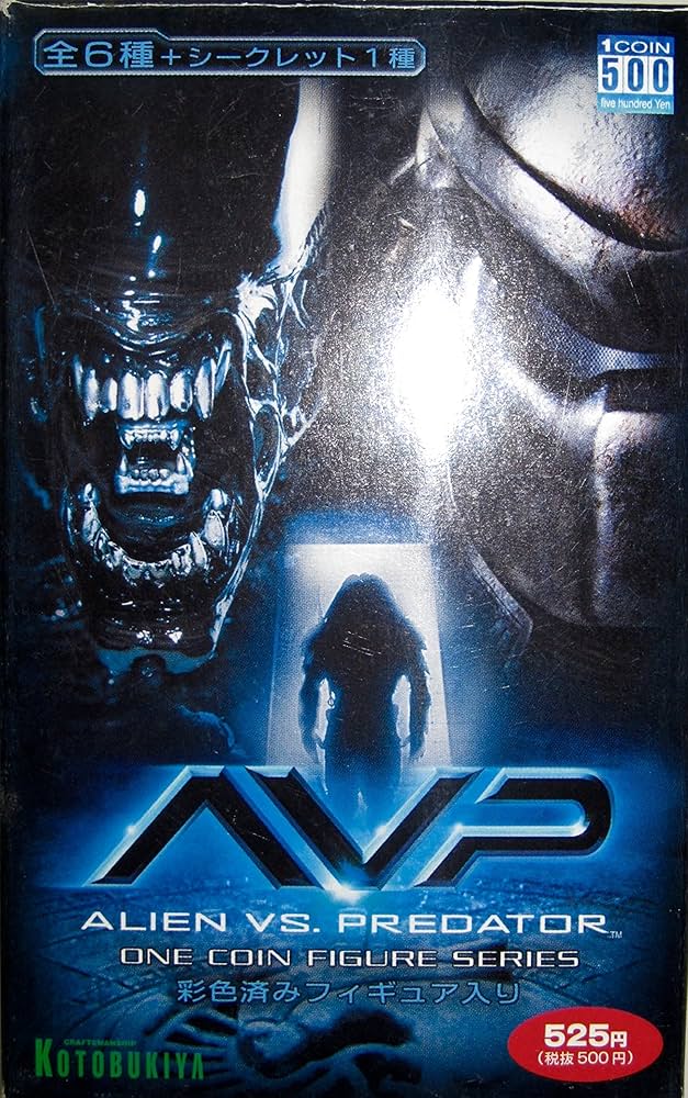 Amazon.co.jp: コトブキヤ ワンコインフィギュア エイリアンVS