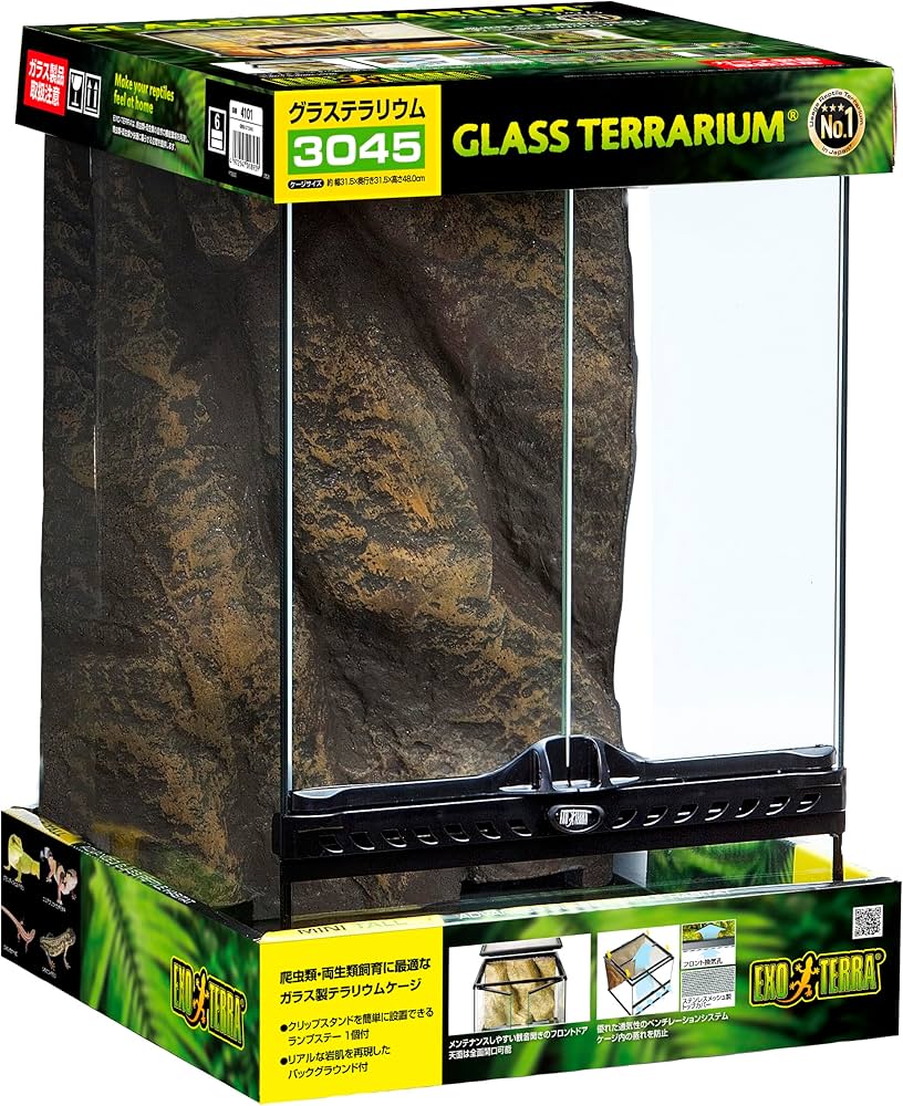 Amazon | ジェックス GEX EXOTERRA グラステラリウム3045 PT2602
