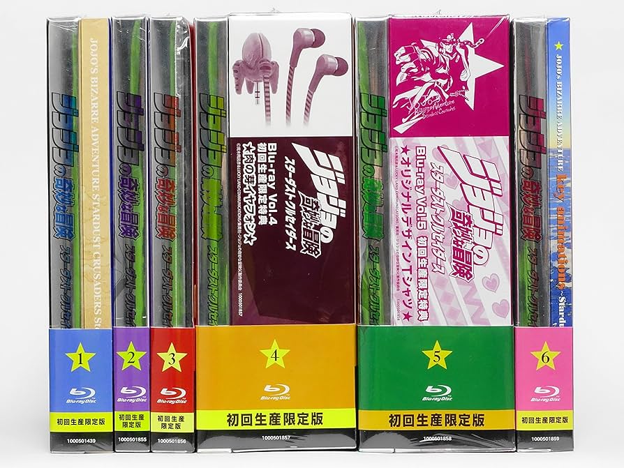 Amazon.co.jp: ジョジョの奇妙な冒険スターダストクルセイダース（初回