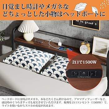 Amazon｜WLIVE ベッドフレーム ベッド セミダブル パイプベッド