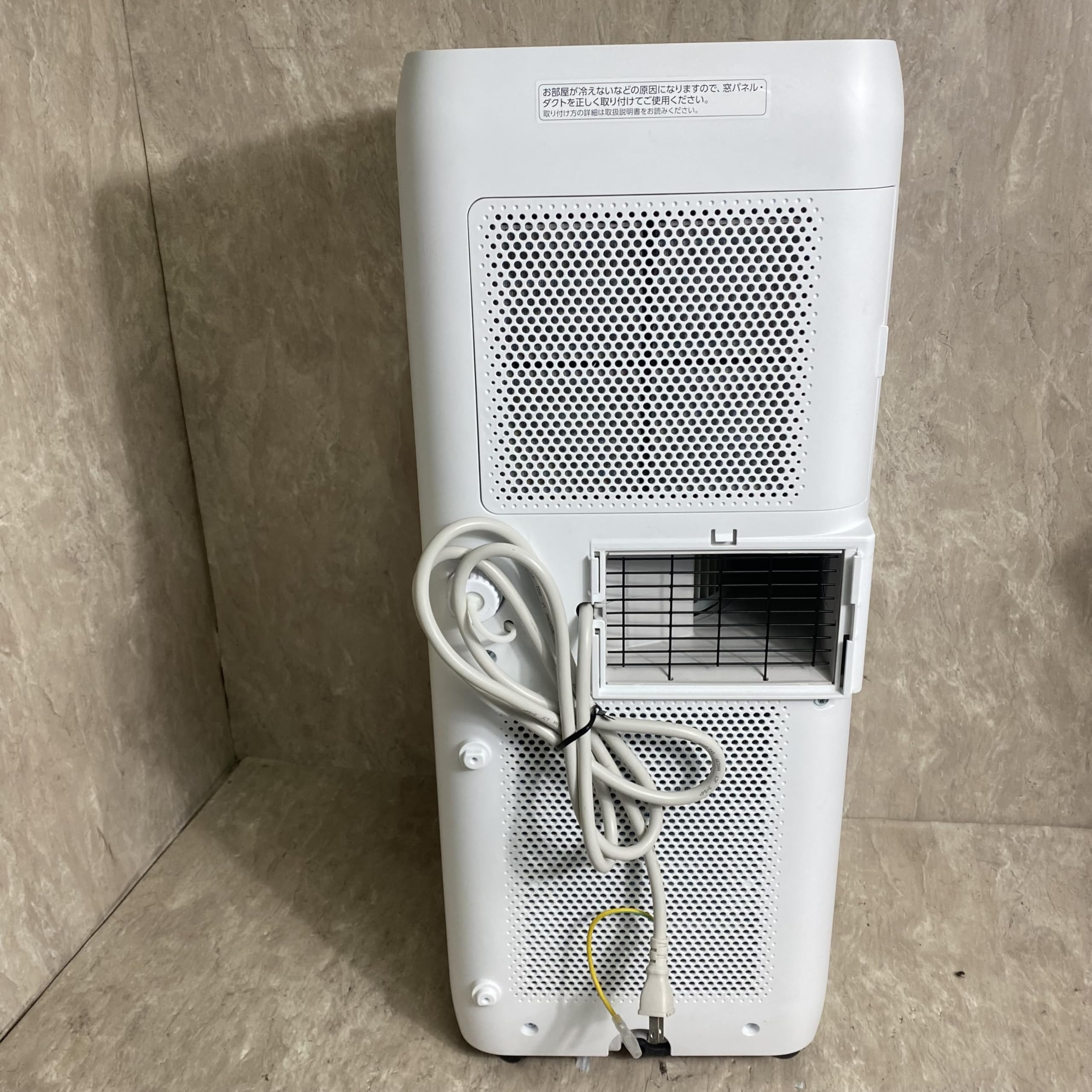 Amazon | IPA-2203G(ホワイト) ポータブルクーラー 2.2kW 冷房専用 7畳