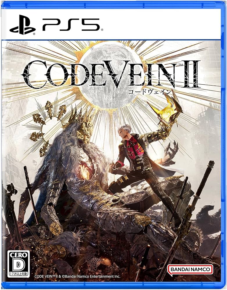 Amazon.co.jp: CODE VEIN Ⅱ -PS5 : ゲーム