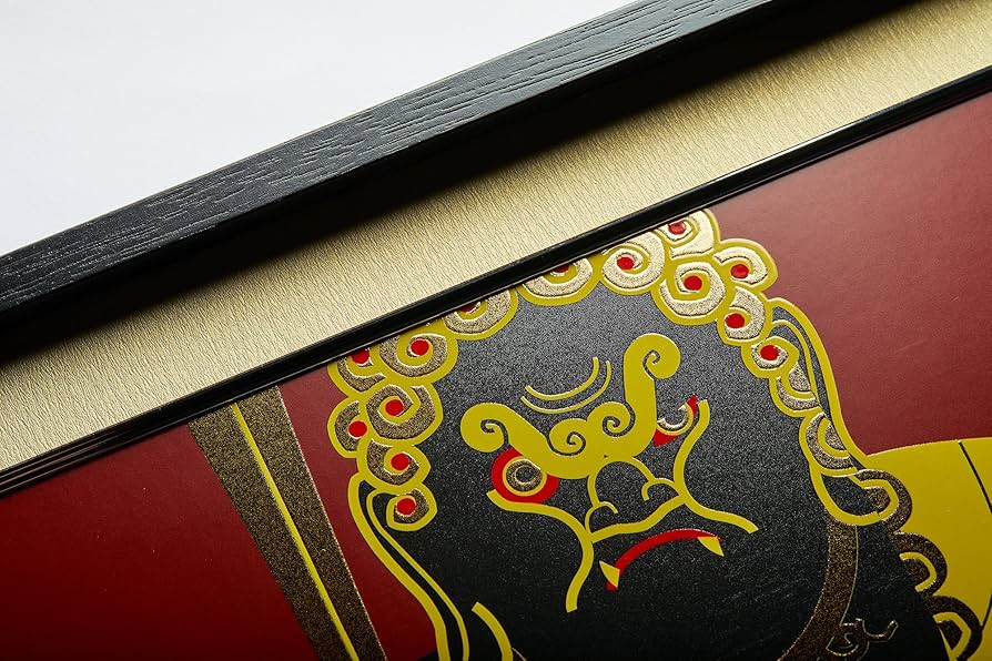 Amazon | イスム HAKUジクレ pop'n Buddha 不動明王（中川 学