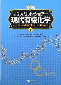 91y6fbJno5L._AC_UF350,