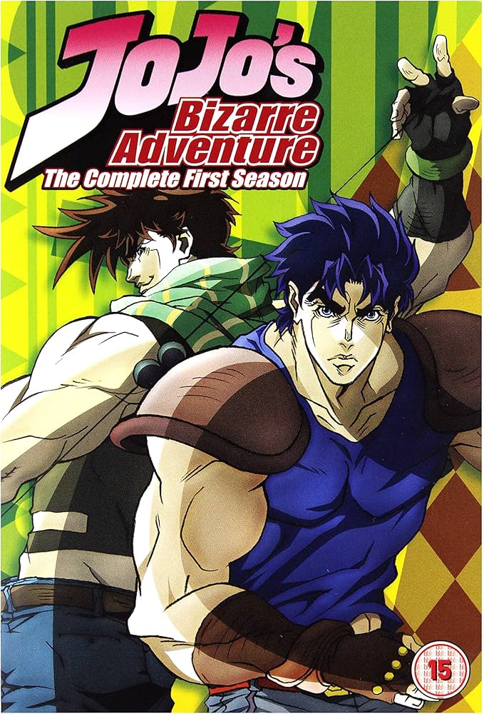 Amazon.co.jp: ジョジョの奇妙な冒険 1st Season コンプリート DVD-BOX