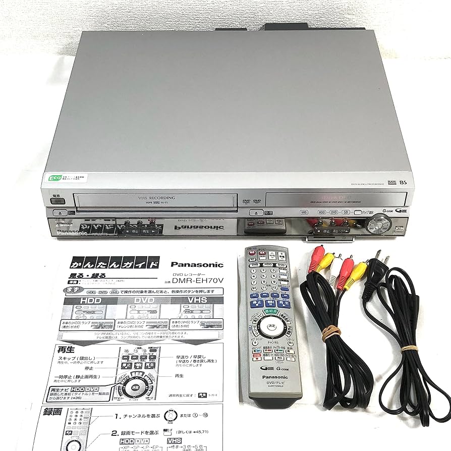 Panasonic DMR-E70V ビデオ一体型DVDレコーダー ダビング Panasonic