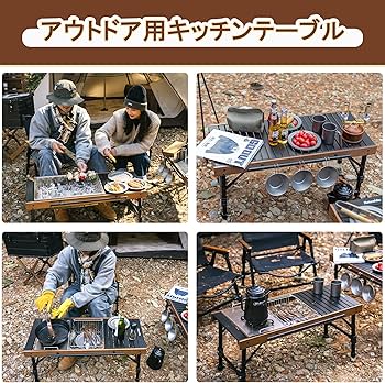 Amazon.co.jp: Naturehike公式ショップ IGT テーブル 組み合わせ 3