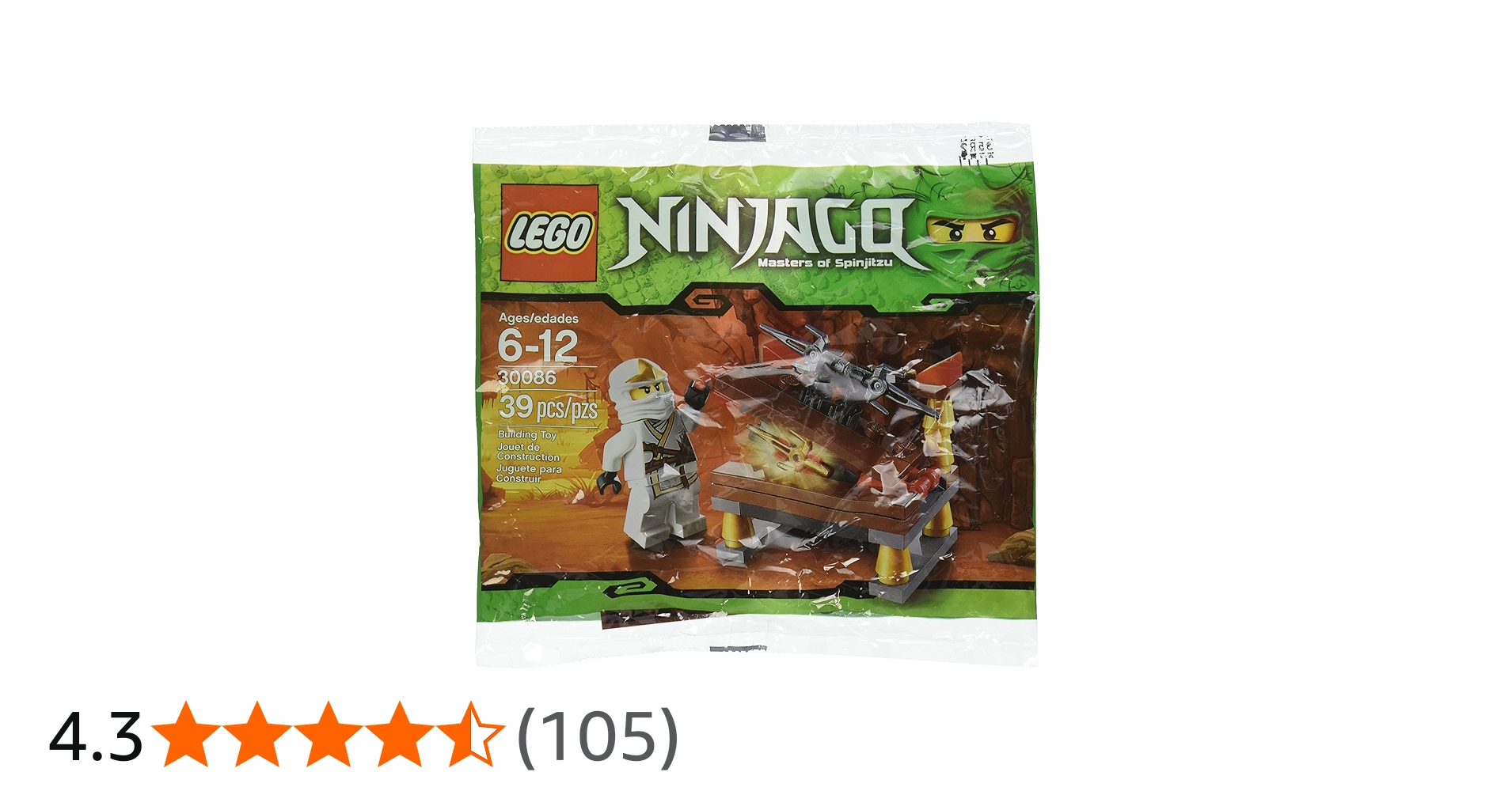 Amazon.co.jp: レゴ ニンジャゴー 『ゼンと幻の剣 』 30086 LEGO