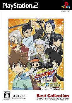 Amazon | 家庭教師ヒットマン REBORN! 狙え!? リングXボンゴレ