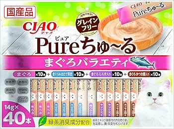 Amazon.co.jp: チャオ (CIAO) ピュアちゅ~る まぐろバラエティ 40本 猫