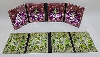 Amazon.co.jp: るろうに剣心 DVD-BOX 全集・剣心伝 : 和月伸宏: DVD