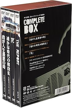 Amazon.co.jp: 私立探偵 濱マイクシリーズ BOX [DVD] : 永瀬正敏, 林海
