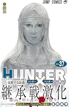 91DvHpYa3tL._AC_UF350,