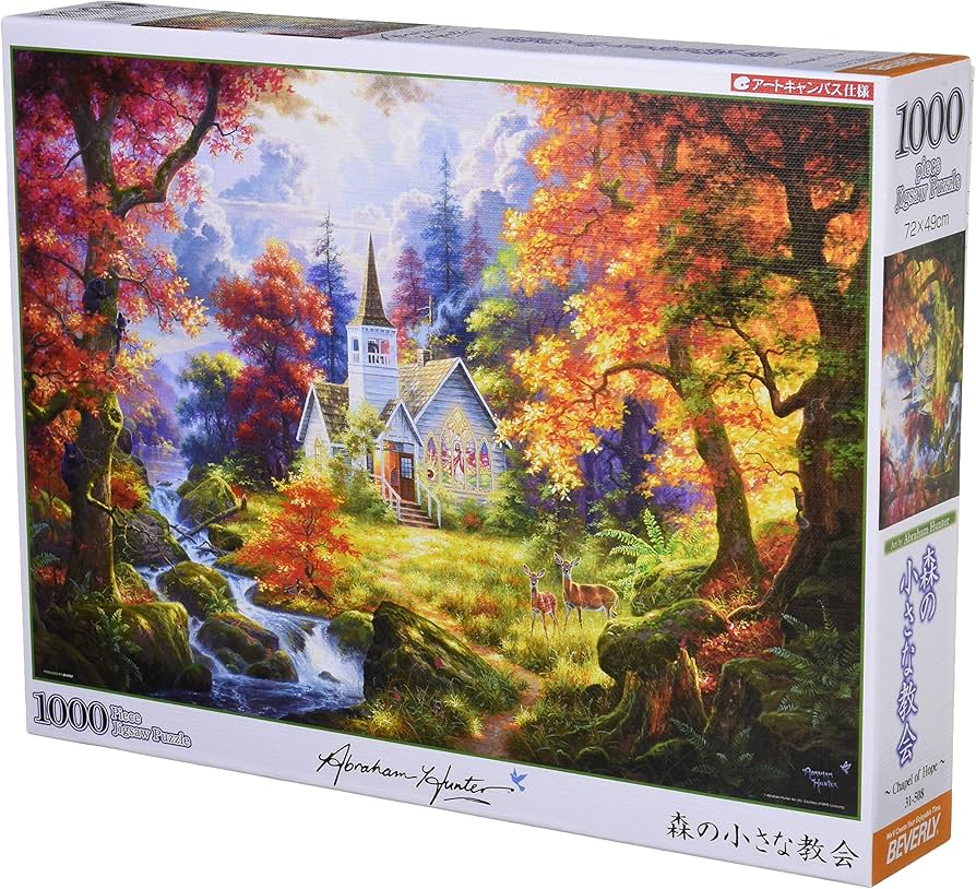 未使用 大晩餐会 アンリ・バロン 1000ピース ジグソーパズル 未使用 大