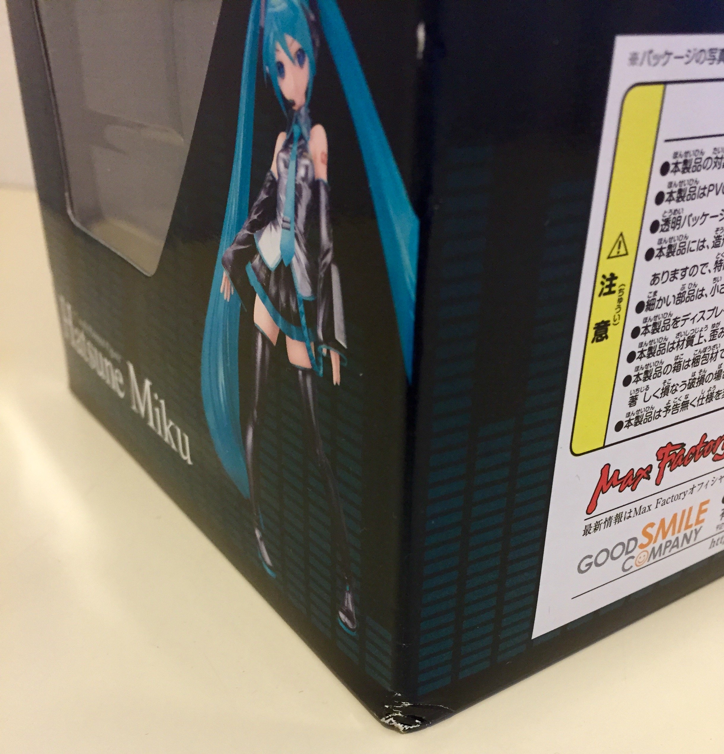 Amazon.co.jp: キャラクター・ボーカル・シリーズ01 初音ミク (1/7
