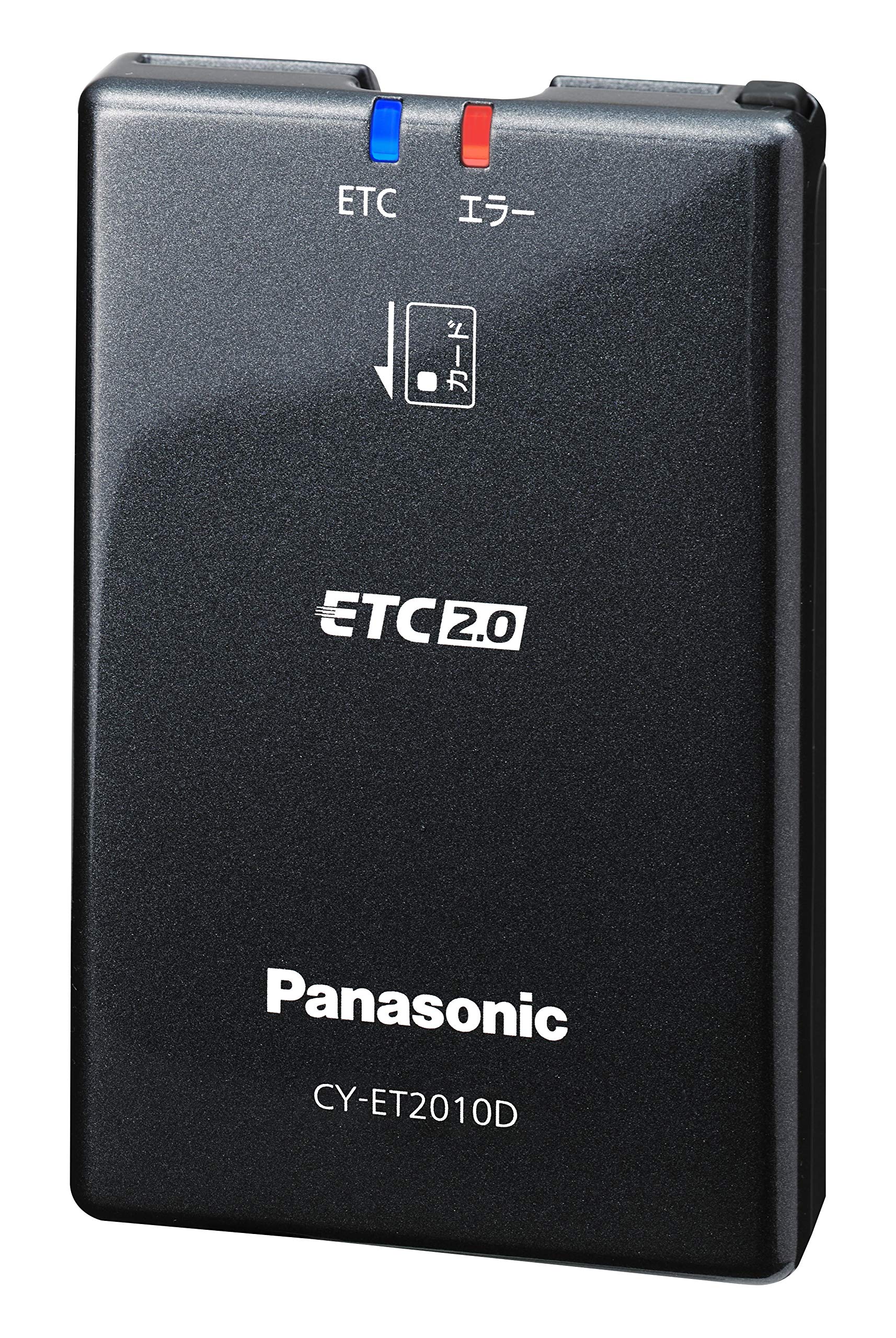 Amazon.co.jp: パナソニック(Panasonic) ETC2.0車載器 CY-ET2010D