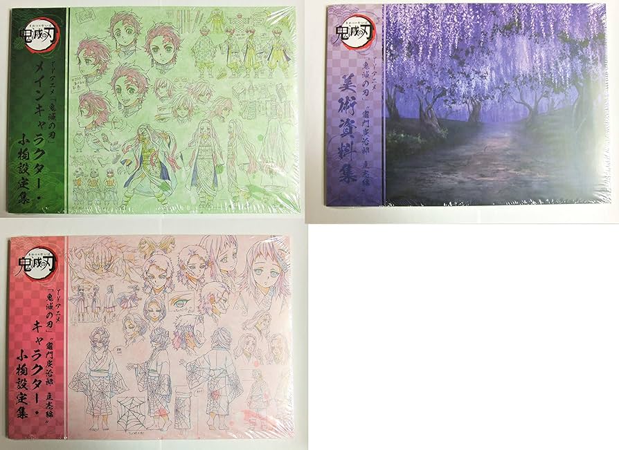 Amazon.co.jp: 鬼滅の刃 ufotable 竈門炭治郎 立志編 キャラクター