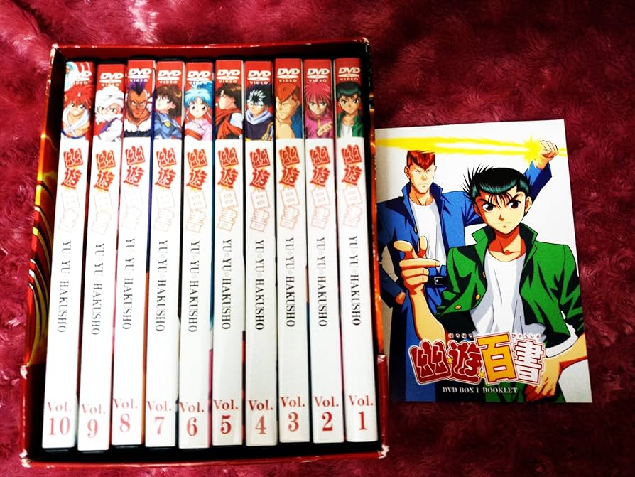 Amazon.co.jp: 幽☆遊☆白書 DVD-BOX 霊界探偵誕生編 : 佐々木望, 千葉