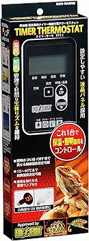 Amazon | ジェックス GEX EXOTERRA タイマーサーモ RTT‐1 温度・照明